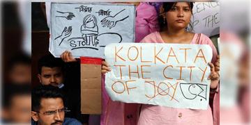 Read more about - R G Kar | আরজিকর হাসপাতালে ধর্ষণ-খুনের মামলায় CBI তদন্তের নির্দেশ দিল কলকাতা হাইকোর্ট! পুলিশকে দ্রুত সমস্ত নথি হস্তান্তর করার নির্দেশ