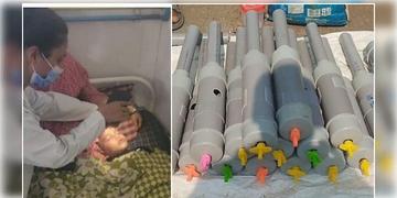 Read more about - Tamluk |  ইউটিউব দেখে কার্বাইড গান তৈরি করেই বিপত্তি, তমলুকে বন্দুক ফেটে দৃষ্টি হারালো তৃতীয় শ্রেনীর শিশু!