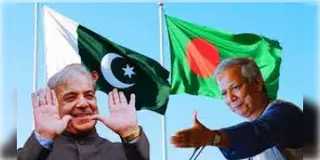 Read more about - Bangladesh-Pakistan | ওপার বাংলায় তৈরী হচ্ছে পাক-আইএসআই ঘাঁটি, সমর্থন ইউনূসের!