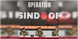 Read more about - BSF-Operation Sindoor | খতম করা হয় ৫০ পাক রেঞ্জারকে, অপারেশন সিঁদুরের সাফল্যের নেপথ্যে বড় অবদান BSFএরও!