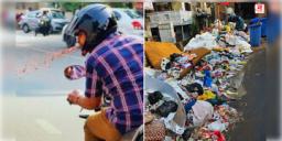 Read more about - Swachh App | রাস্তাঘাটে পানের পিক-থুতু ফেললেই দিতে হবে ফাইন, বঙ্গে চালু হচ্ছে 'স্বচ্ছ' অ্যাপ
