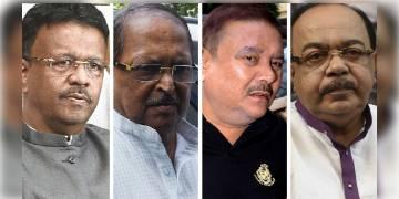 Read more about - নারদ মামলায় জামিন পেলেন রাজ্যের ৪ হেভিওয়েট নেতা-মন্ত্রী, তবে গৃহবন্দী থাকতে হবে তাঁদের