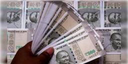 Read more about - Special Allowance | মূল বেতনের ২০ শতাংশ অতিরিক্ত ভাতা দেওয়ার ঘোষণা কেন্দ্রীয় সরকারের! কারা কারা পাবেন?