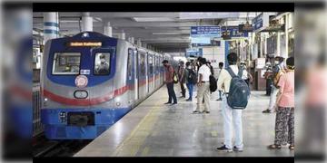 Read more about - Kolkata Metro | জন্মাষ্টমীতে মেট্রো পরিষেবায় কাটছাঁট! ব্লু, গ্রিন ও ইয়েলো লাইনে কমবে ট্রেনের সংখ্যা!