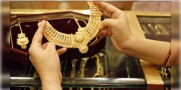 Read more about - Gold Rate Today | লাখের গন্ডি ছাড়িয়েও থামছে না হলুদ ধাতু, আজ কলকাতায় সোনার দাম কত?