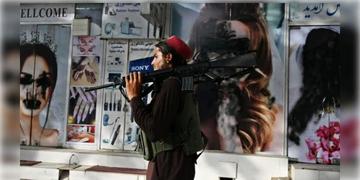 Read more about - UNESCO | আফগানিস্তানে তালিবান শাসন চালু হওয়ার পর থেকে প্রায় ১৪ লাখ মেয়ে মাধ্যমিক শিক্ষা থেকে বঞ্চিত