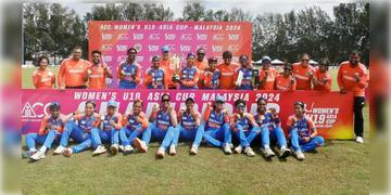 Read more about - Women's U19 T20 World Cup | পরের মাসেই শুরু হবে অনূর্ধ্ব ১৯ মহিলা টি২০ বিশ্বকাপ! দল ঘোষণা করলো ভারত