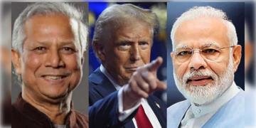 Read more about - Modi-Bangladesh | “বাংলাদেশের বিষয়টা মোদি দেখবেন”! ট্রাম্পের কয়েক শব্দেই চিন্তার ভাঁজ ইউনূসের কপালে