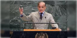 Read more about - Shehbaz Sharif | রাষ্ট্রসংঘে কাশ্মীর নিয়ে ভুরি ভুরি মিথ্যাভাষণ পাক প্রধানমন্ত্রীর! 'আজব নাটক'- ক্ষুদ্ধ ভারত