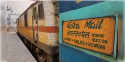 Read more about - ‘পরাক্রম দিবস’-এর পর ফের নয়া ঘোষণা কেন্দ্রের, কালকা মেলের নাম বদলে হল ‘নেতাজি এক্সপ্রেস’
