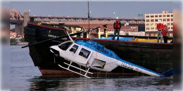 Read more about - Israel-Iran Conflict | সামরিক মহড়া চলাকালীন দুর্ঘটনা, হেলিকপ্টার ভেঙে পড়ে মৃত্যু তুরস্ক ও কাতারের পাঁচ সেনা-সহ ৭