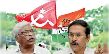 Read more about - Congress-CPIM | জোট নয়, বাংলার নির্বাচনে একাই লড়বে কংগ্রেস, কী বলছে CPIM?