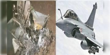 Read more about - ফের মিগ-২১! প্রশিক্ষণ চলাকালীন ভেঙে পড়ল বায়ুসেনার যুদ্ধবিমান, নিহত পাইলট