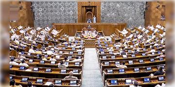 Read more about - Anti-paper leak bill Passed | বিরোধীদের হই-হট্টগোলের মাঝে ধ্বনিভোটে পাশ হল প্রশ্নফাঁস বিরোধী সংশোধনী আইন!