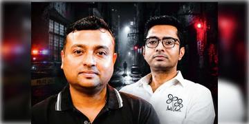 Read more about - Abhishek Banerjee-Sumit Roy | ১০ ঘণ্টা জেরা শেষে ভবানী ভবন থেকে বেরিয়ে অভিষেকের বাড়ি ছুটলেন পিএ সুমিত!