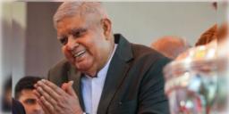 Read more about - Jagdeep dhankhar | পেনশনের জন্য আবেদন করলেন প্রাক্তন উপরাষ্ট্রপতি জগদীপ ধনখড়, বিধায়ক হিসেবে কত অর্থ পাবেন তিনি?