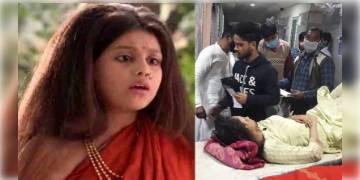 Read more about - দুর্ঘটনার কবলে বাংলা ধারাবাহিক ‘বালিকাবধূ’, ‘দেবী চৌধুরানি’র জনপ্রিয় শিশুশিল্পী অদ্রিজা মুখোপাধ্যায়