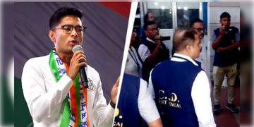 Read more about - Abhishek Banerjee | DJ হুমকি মামলায় অভিষেকের কণ্ঠস্বর পরীক্ষা, আদালতে আবেদন সিআইডির!