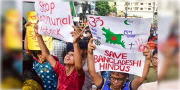 Read more about - Bangladesh | বাংলাদেশে পার্লামেন্টে সংখ্যালঘু হিন্দুদের জন্য ৪২টি সংরক্ষিত আসনের দাবি