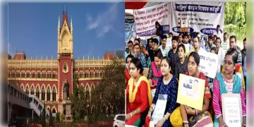 Read more about - TET Exam | ৩২ হাজার শিক্ষকের চাকরি বহাল রাখলো হাইকোর্ট, স্বস্তিতে প্রাথমিক শিক্ষকেরা