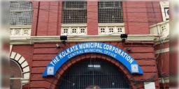 Read more about - KMC | পুজোর মুখে পুরসভার বকেয়া সম্পত্তি করে সুদ-জরিমানা মকুব! প্রস্তাবে অনুমোদন মুখ্যমন্ত্রীর