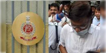 Read more about - নিয়োগ দুর্নীতিতে বড় পদক্ষেপ! তৃণমূল বিধায়ক মানিকের কোটি কোটি টাকা বাজেয়াপ্ত করল ED