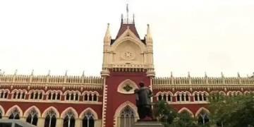 Read more about - নারদ মামলার শুনানি আপাতত স্থগিত করলো হাইকোর্ট, জেল হেফাজতেই থাকতে হবে হেভিওয়েটদের
