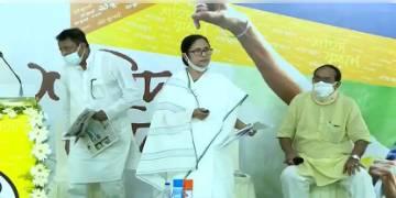 Read more about - ১৬ অগাস্ট রাজ্যে খেলা দিবস হিসাবে পালিত হবে, ২১ জুলাইয়ের অনুষ্ঠানে ঘোষণা করলেন মুখ্যমন্ত্রী