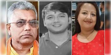 Read more about - Dilip-Rinku | 'বাবা কোনও ভুল করেনি', মৃত্যুর আগে দিলীপকে নিয়ে কী বলেছিলো রিঙ্কু মজুমদারের ছেলে?