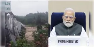 Read more about - Narendra Modi on North Bengal | উত্তরবঙ্গে মৃতদের পরিবারকে সমবেদনা প্রধানমন্ত্রী মোদির, টুইটে কী লিখলেন তিনি?