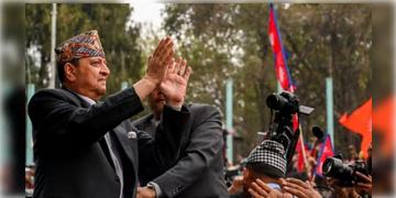 Read more about - Nepal | বিপাকে নেপালের প্রাক্তন রাজা, রাজা জ্ঞানেন্দ্র শাহকে লক্ষ টাকা জরিমানা কাঠমান্ডু পুরসভার