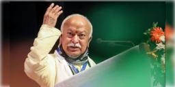 Read more about - Mohan Bhagwat | 'রাম মন্দির বাবরি মসজিদের মতো ইস্যু আর চাই না'..শান্তির বার্তা দিলেন RSS প্রধান মোহন ভাগবত