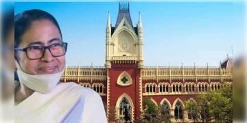 Read more about - ভোটের দাবিতে ভবানীপুরে এ বার কলকাতা হাই কোর্টে দায়ে করা হয়েছে জনস্বার্থ মামলা