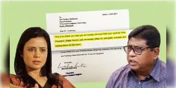 Read more about - নদিয়ার সহ-সভাপতি পদ থেকে সরানোর পর রানাঘাট পুরসভার চেয়ারম্যান পদ থেকে ইস্তফা পার্থসারথি চ্যাটার্জীর 