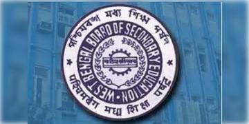 Read more about - Primary Education System । কচি পড়ুয়াদের চাপ কমাতে প্রাথমিকেও চালু হচ্ছে সেমেস্টার, দেওয়া হবে ক্রেডিট পয়েন্টও