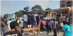 Read more about - Bangladesh | ''জুলাই বিপ্লবের আহতদের অবহেলা করা হচ্ছে'', প্রতিবাদে ঢাকার রাস্তায় পথ অবরোধে নামলো বিপ্লবীরা