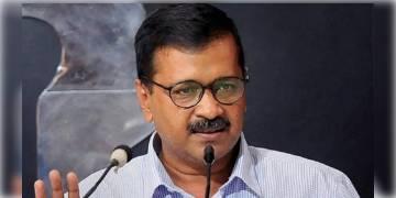 Read more about - কেন্দ্রীয় প্রস্তাব খারিজ করলো কেজরীবালের। ‘আপ’-এর দাবি, দুষ্কৃতী বা সন্ত্রাসবাদী নন  কৃষকেরা। 