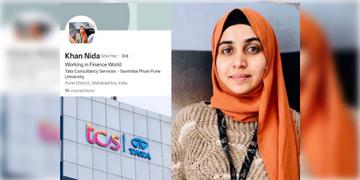 Read more about - TCS Conversion Case | অফিসকর্মীদের ধর্মান্তকরণ-শ্লীলতাহানি, প্রেগন্যান্সিই হাতিয়ার? জামিনের আবেদন মাস্টারমাইন্ড নিদার