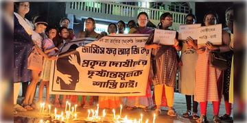 Read more about - R G Kar | আগামীকাল সুপ্রিম কোর্টে শুনানি, তার আগে 'তিলোত্তমা'র বিচারের দাবিতে রাজ্যজুড়ে  'রাত দখলে'র ডাক