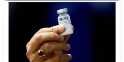 Read more about - প্রধানমন্ত্রী নরেন্দ্র মোদীর 'চাপেই' অবশেষে কোভ্যাক্সিনকে অনুমোদন WHO-র, ভারতীয়দের স্বস্তি