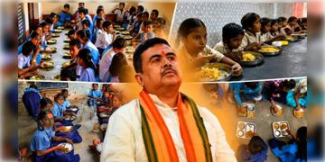 Read more about - Mid Day Meal | মিড-ডে মিল দিচ্ছে ইসকন, সরকারি স্কুলের রাঁধুনি ও কর্মীদের ভবিষ্যৎ নিয়ে আশ্বাস মুখ্যমন্ত্রী শুভেন্দুর