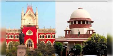 Read more about - SSC Case | ‘সুযোগ না পাওয়া চাকরিপ্রার্থীদের এখনই বয়সে ছাড় নয়’, হাইকোর্টের নির্দেশে সুপ্রিম স্থগিতাদেশ!