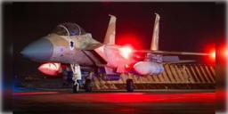 Read more about - Iran-Israel | ১০০টি ফাইটার জেট নিয়ে ইরানের উপরে হামলা চালালো ইজরায়েল! আকাশপথ বন্ধ করলো ইরাক, সিরিয়া