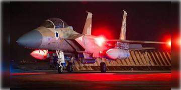 Read more about - Iran-Israel | ১০০টি ফাইটার জেট নিয়ে ইরানের উপরে হামলা চালালো ইজরায়েল! আকাশপথ বন্ধ করলো ইরাক, সিরিয়া