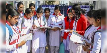 Read more about - Madhyamik Result 2025 | রাত পোহালেই মাধ্যমিকের ফল প্রকাশ, রেজাল্ট দেখবেন কীভাবে? জেনে নিন