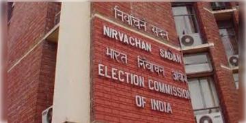 Read more about - Election Commission | "কালিয়াচকের মতো ঘটনা ঘটলেই ৩১১ ধারা প্রয়োগ হবে" - হুঁশিয়ারি কমিশনের