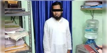 Read more about - স্কুল শিক্ষক পরিচয়ে গোয়েন্দাদের চোখে ধুলো! হাওড়া থেকে গ্রেপ্তার করা হলো JMB লিংকম্যান