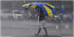 Read more about - Weather Update | যোগ দিবসেও বিক্ষিপ্ত বৃষ্টির পূর্বাভাস, বঙ্গে জারি হল লাল-কমলা সতর্কতা