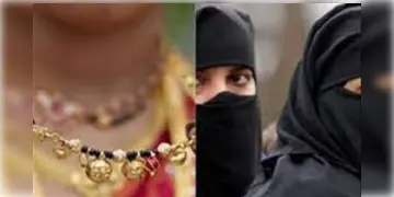 Read more about - Telangana: বোরখায় নয়, মঙ্গলসূত্রতে আপত্তি - পরীক্ষার হলে প্রবেশে বাধা!