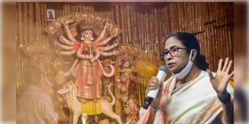 Read more about - পুজোর মহামিছিলের প্রস্তুতি তুঙ্গে, মমতার পুজো উৎসবে হাইলাইট লক্ষ্মীর ভান্ডারের